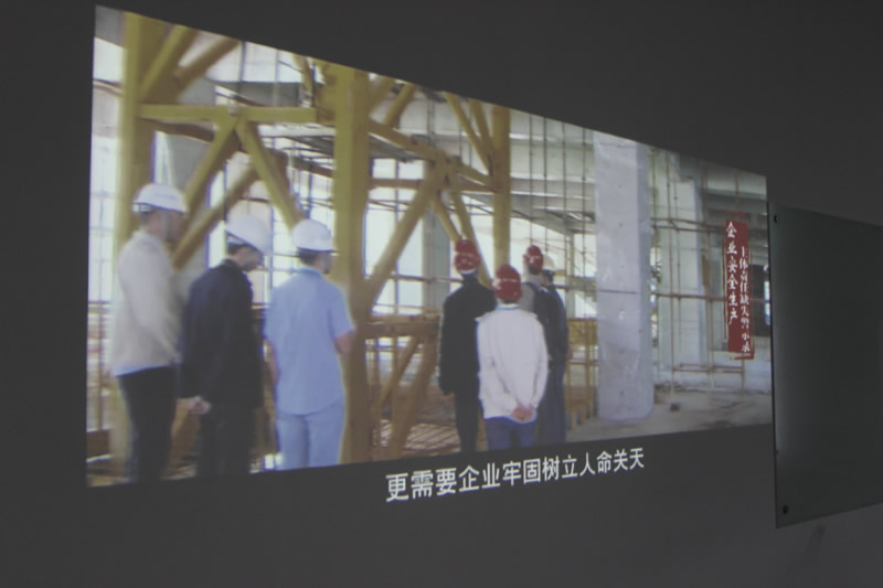 安全视频观摩